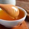 【源于自然！农家土蜂蜜500g】酿造成熟 香气淡雅 口感甜儒 入口即化 早晚来一杯 甜蜜一整天-健康 商品缩略图0