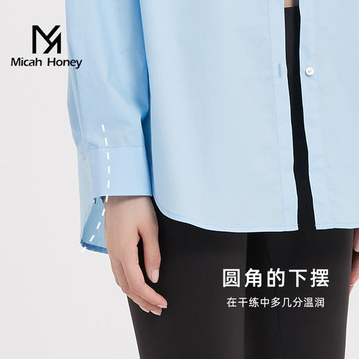 米加蜜新款小众设计感纯棉衬衫 商品图4