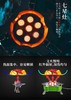 兄弟BRS-71/75/73七星五星三星炉，户外便携防风燃气炉，野外猛火炉具 商品缩略图6