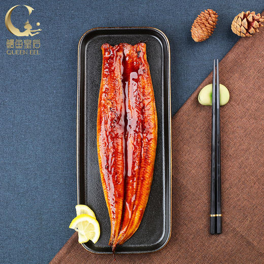 鳗鱼皇后 鳗鱼蒲烧 300g 整条（鳗鱼270g+酱汁30g）海鲜制品 鱼类 加热即食 生鲜国产 商品图3