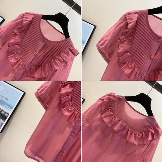 裁缝学苑AQ109 新款木耳边短袖雪纺衫上衣纸样女装夏衣服服装打板 商品图3