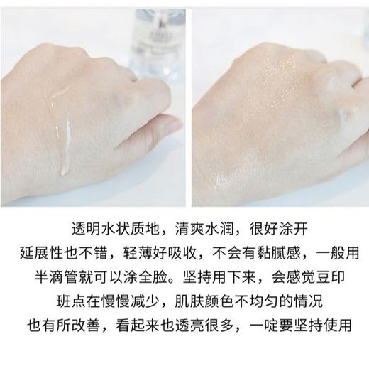 科颜氏（Kiehl’s）淡斑精华中小样15ml/4ml 商品图3