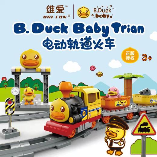 B.Duck小黄鸭早教机互动婴幼儿启蒙触摸软胶大黄鸭故事机天平鸭 商品图3