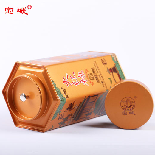 宝城盛唐大红袍茶叶4罐装共600克散装乌龙茶岩茶礼盒装A550 商品图6