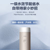 海尔（Haier） 净水器 HRO6H18-3U1 商品缩略图4