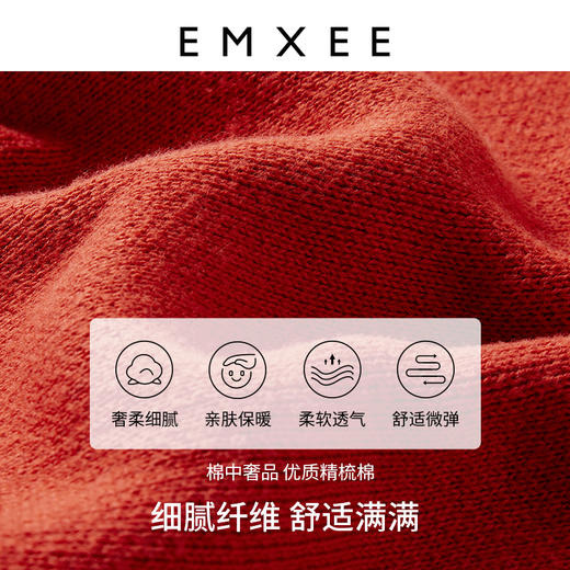 【宝宝服饰】嫚熙童装女童针织短裤2023年新款女宝宝外穿裤子可爱百搭针织短裤 商品图2