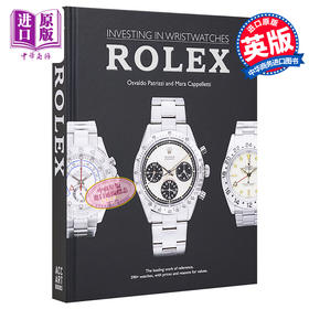 【中商原版】手表投资 劳力士 英文原版 Investing in Wristwatches Rolex Mara Cappelletti 时尚 生活休闲