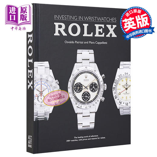 【中商原版】手表投资 劳力士 英文原版 Investing in Wristwatches Rolex Mara Cappelletti 时尚 生活休闲 商品图0