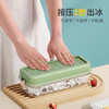 夏季马卡龙厨房DIY冰模冰格按压取冰冰格 商品缩略图2