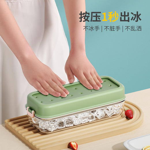 夏季马卡龙厨房DIY冰模冰格按压取冰冰格 商品图2
