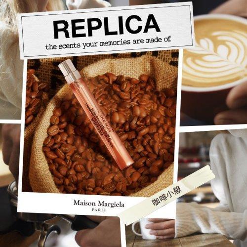 Maison margiela马丁马吉拉全系列中性香水10ml EDT淡香水 COFFEE咖啡小憩 商品图2