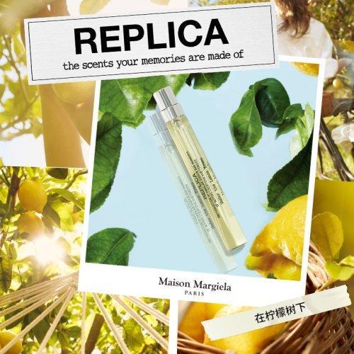 Maison margiela梅森马吉拉全系列中性香水10ml EDT淡香水 UNDER柠檬树 商品图2