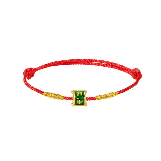CC卡美珠宝 黄金足金黄金转运珠 奉旨脱单手链 金重约0.36g 本命年红绳（送编绳） 商品图1