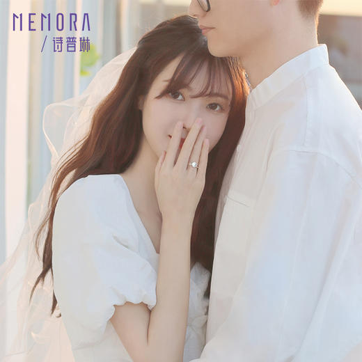 MEMORA诗普琳珠宝白色18K金拥爱系列钻石戒指DR2181 商品图2