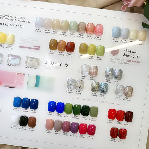 【秒杀价】鹿笙于桑新款60色 商品图5