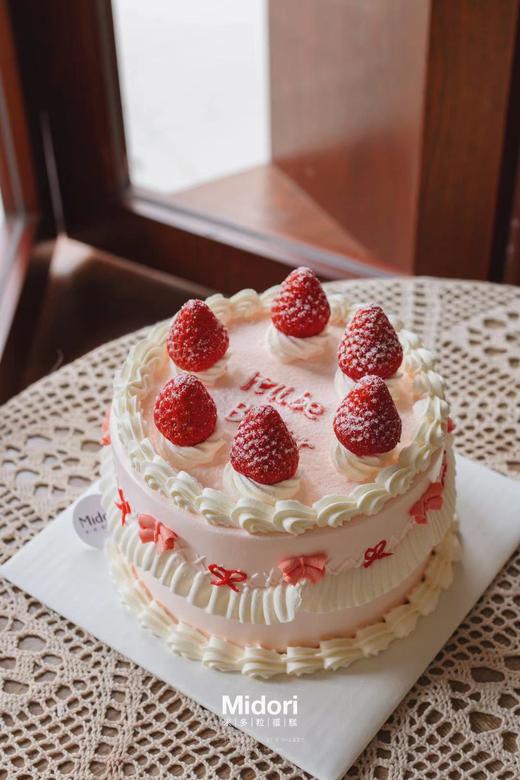 手绘草莓蛋糕·低卡糖 | Midori 商品图2