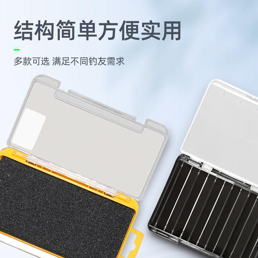 双面路亚盒路亚饵盒收纳盒便携 商品图1