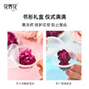 玫瑰小镇 烘干/冻干玫瑰花茶单朵礼盒 商品缩略图3