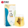 【买1送1】艺福堂大肚乌龙茶150g/袋 商品缩略图0