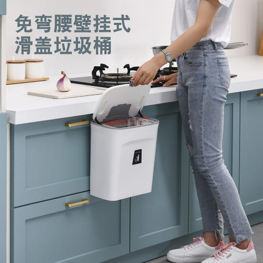 厨房垃圾桶北欧橱柜门壁挂式悬挂垃圾桶 商品图1