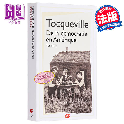 【中商原版】【法文版】托克维尔：论美国的民主卷1 法文原版 De la démocratie en Amérique - Tome 1 Alexis de Tocqueville 商品图0