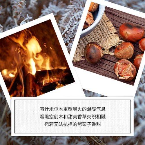 Maison margiela马丁马吉拉全系列中性香水10ml EDT淡香水 BARBERS在理发店 商品图3