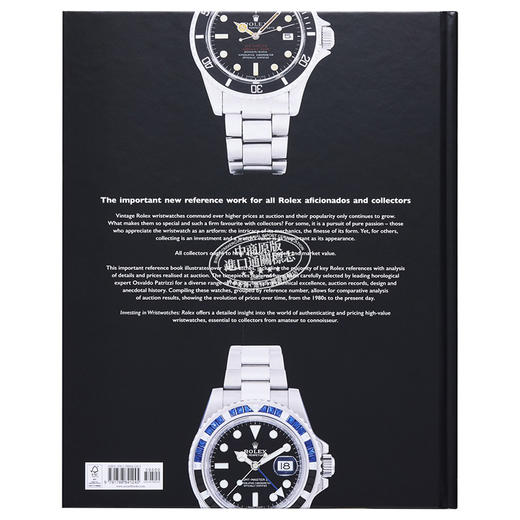 【中商原版】手表投资 劳力士 英文原版 Investing in Wristwatches Rolex Mara Cappelletti 时尚 生活休闲 商品图1