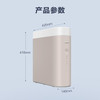 海尔（Haier） 净水器 HRO6H18-3U1 商品缩略图11