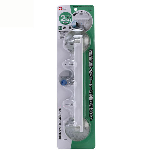 日本LEC吸盘式连排挂钩厨房卫生间多功能壁挂粘钩强力承重钩 商品图0