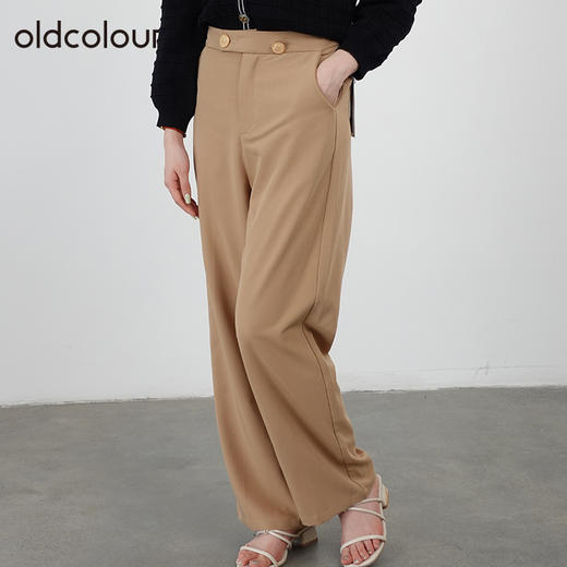 oldcolour2021秋商场同款休闲宽松垂感舒适阔腿裤女DN33073413 商品图1