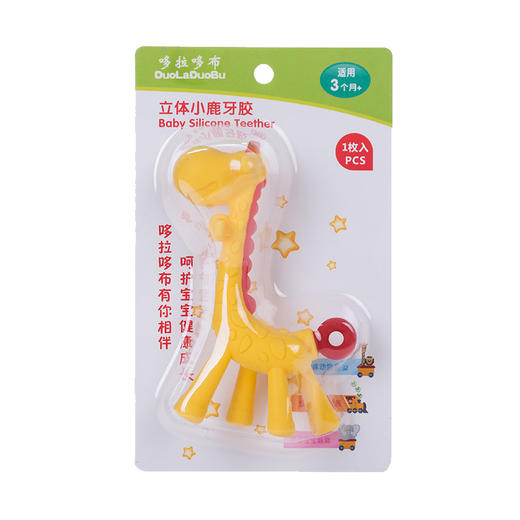 哆拉哆布 婴儿牙胶 全硅胶卡通小鹿牙胶磨牙玩具硅胶牙胶 商品图7
