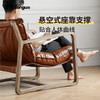 懂窝｜博肯内斯 单人休闲椅 Birkenes Accent Chair 商品缩略图3