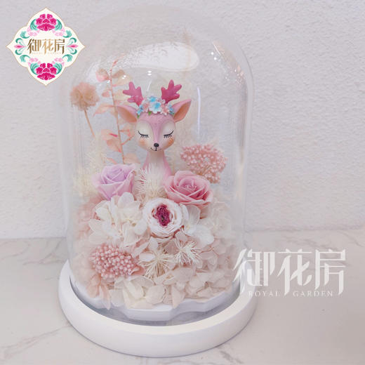 一鹿有你 • 永生花 商品图0