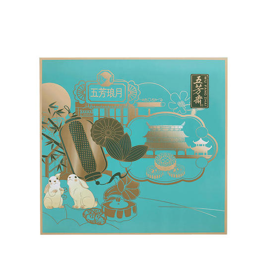 五芳斋五芳琅月 商品图1