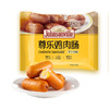 尊乐原汁鸡肉肠 芝士味 240克 商品缩略图0