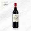 查理曼波尔多红葡萄酒 Chateau Butte De Charlemagne 750ml 商品缩略图0