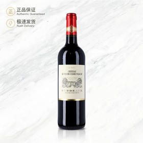 查理曼波尔多红葡萄酒 Chateau Butte De Charlemagne 750ml