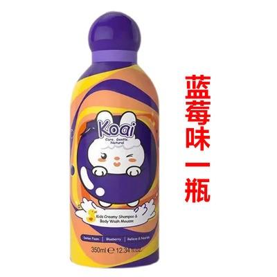 英氏一之可爱儿童奶泡洗发沐浴慕斯 商品图4