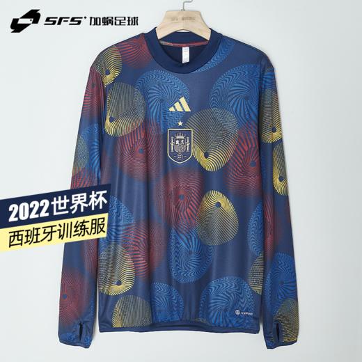 SFS阿迪达斯Adidas正品2022西班牙世界杯长袖拇指扣热身训练服HF1420 商品图0