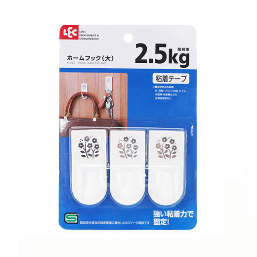 日本LEC 卫生间浴室挂钩强力粘胶 免打孔家用厨房门后墙上粘钩 商品图0