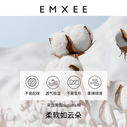 【宝宝安睡】嫚熙婴儿睡袋春秋儿童纯棉恒温防踢被神器宝宝睡袋 商品图1