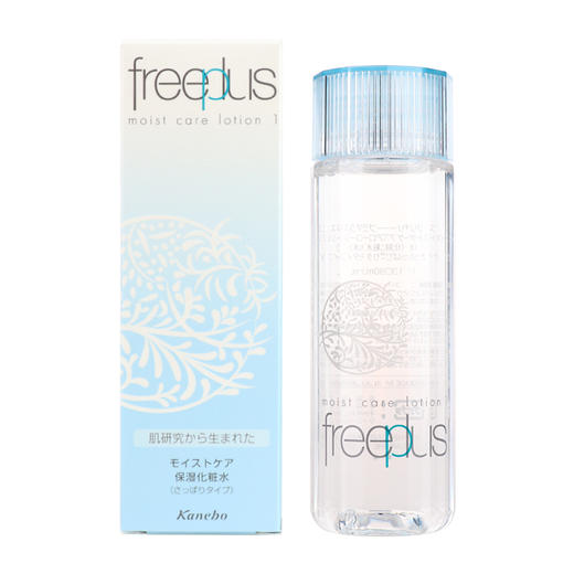 【商超款】芙丽芳丝保湿修护清爽化妆水130ml 商品图0