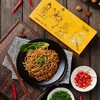 蔡林记武汉热干面卤肉风味5人份675g/盒(T) 商品缩略图2