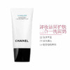 CHANEL香奈儿 山茶花洗面奶 150ml 润泽净肤 深层清洁 商品缩略图2