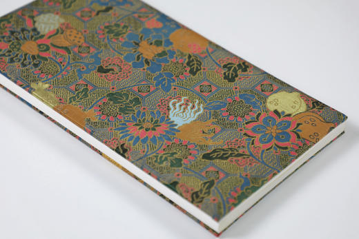 八折特惠！中国书法名迹丛刊  唐 颜真卿《祭侄文稿》 揽古堂编  西泠印社出版社 商品图4