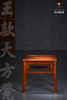 红桥红  家具严选  缅甸花梨（大果紫檀）【51 王款无束腰 方凳】 商品缩略图0