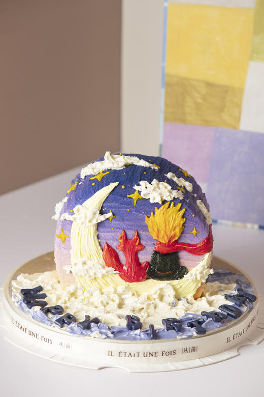 手绘《小王子》 商品图0