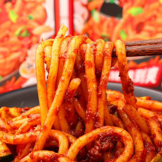 渣渣灰新疆炒米粉330g/盒 商品图2