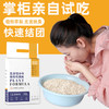 【宠物用品】猫砂低尘低敏豆腐猫砂去味除臭豆腐砂原味抹茶 商品缩略图0