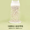 【宠物用品】豆腐猫砂膨润土低尘混合沙除臭珠猫舍专用貓砂20斤装 商品缩略图1